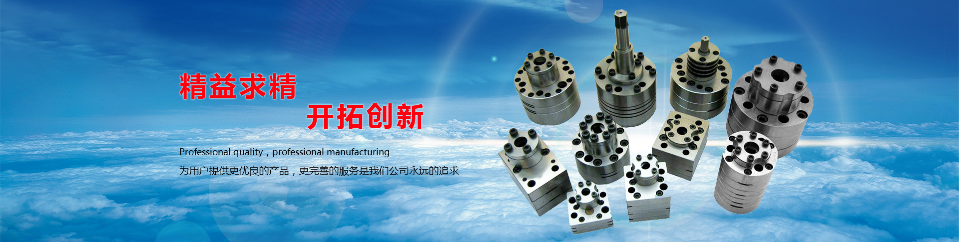 計(jì)量泵品牌